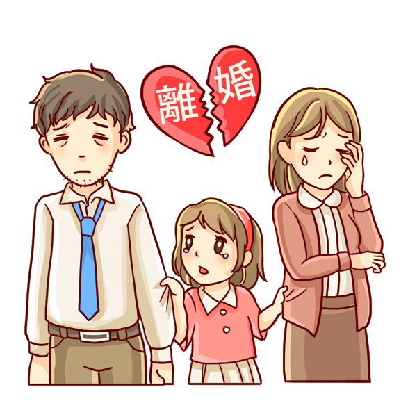 現代の日本人の約3組に1組がしている離婚!原因を探ってみた! 最大級の結婚相談・婚活ポータルサイト 現代の日本人の約3組に1組がしている離婚!原因を探ってみた! 最大級の結婚相談・婚活ポータルサイト